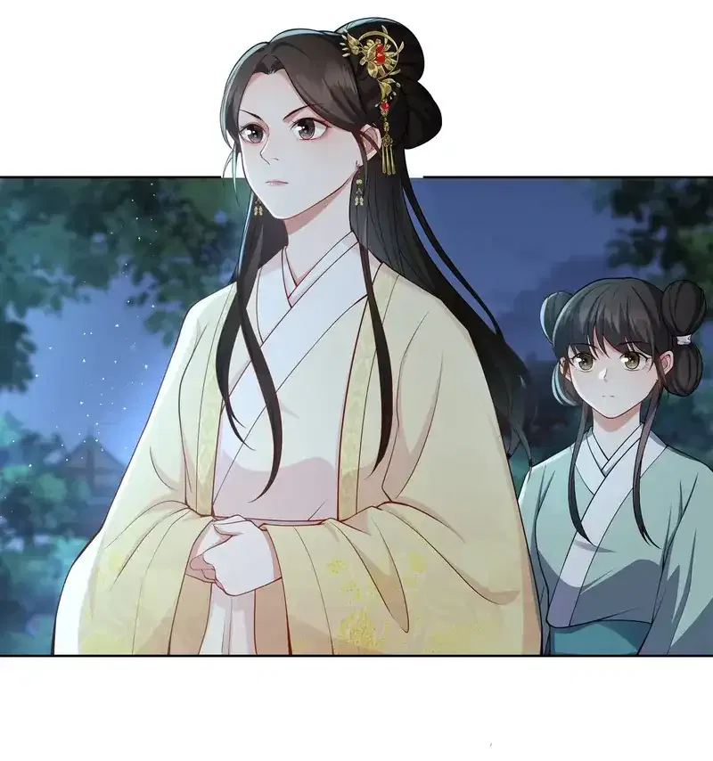 Pink Blossoms Mirror Your Beauty Chapter 48 – Page 17