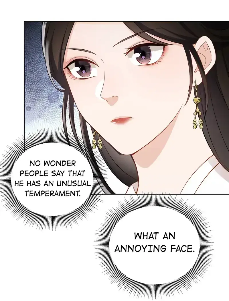 Pink Blossoms Mirror Your Beauty Chapter 48 – Page 21