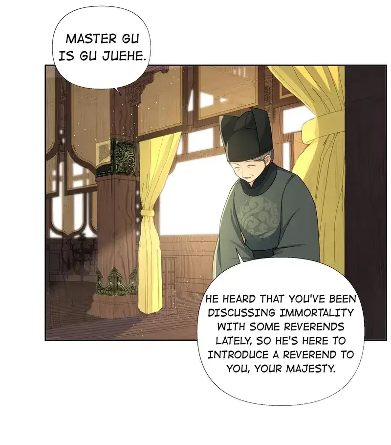 Pink Blossoms Mirror Your Beauty Chapter 47 – Page 24