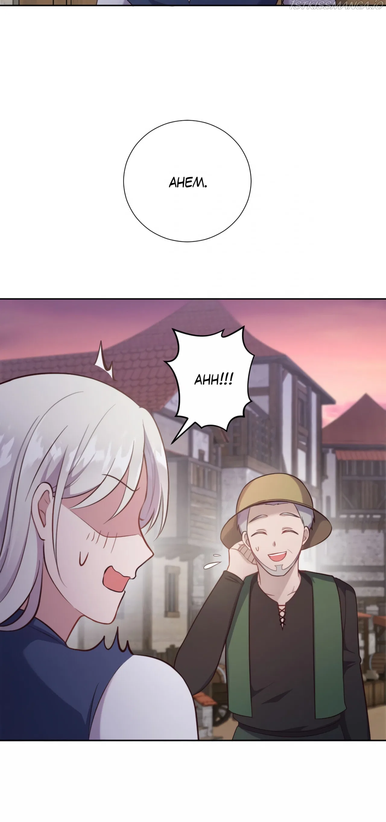 Ice (Official) Chapter 27 – Page 9