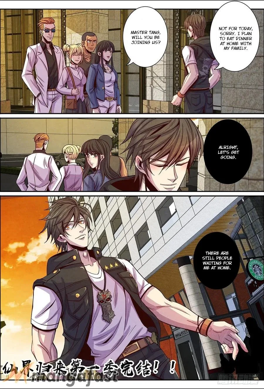 Return From the World of Immortals Chapter 133 – Page 12