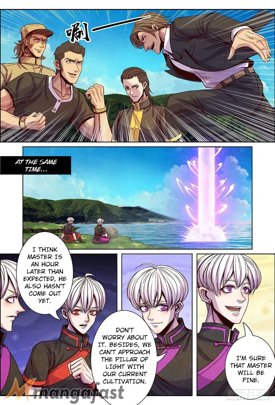 Return From the World of Immortals Chapter 132 – Page 5