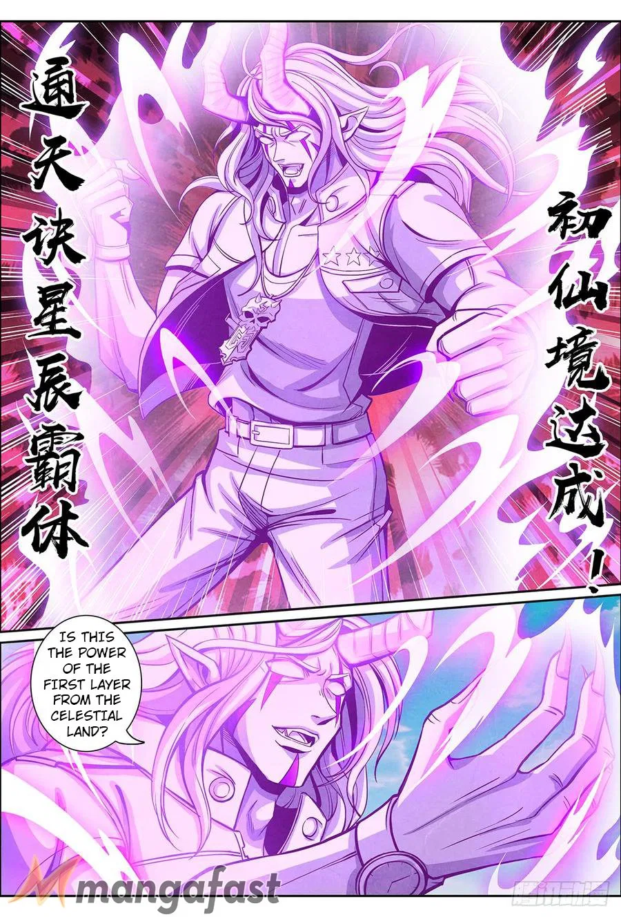 Return From the World of Immortals Chapter 132 – Page 9