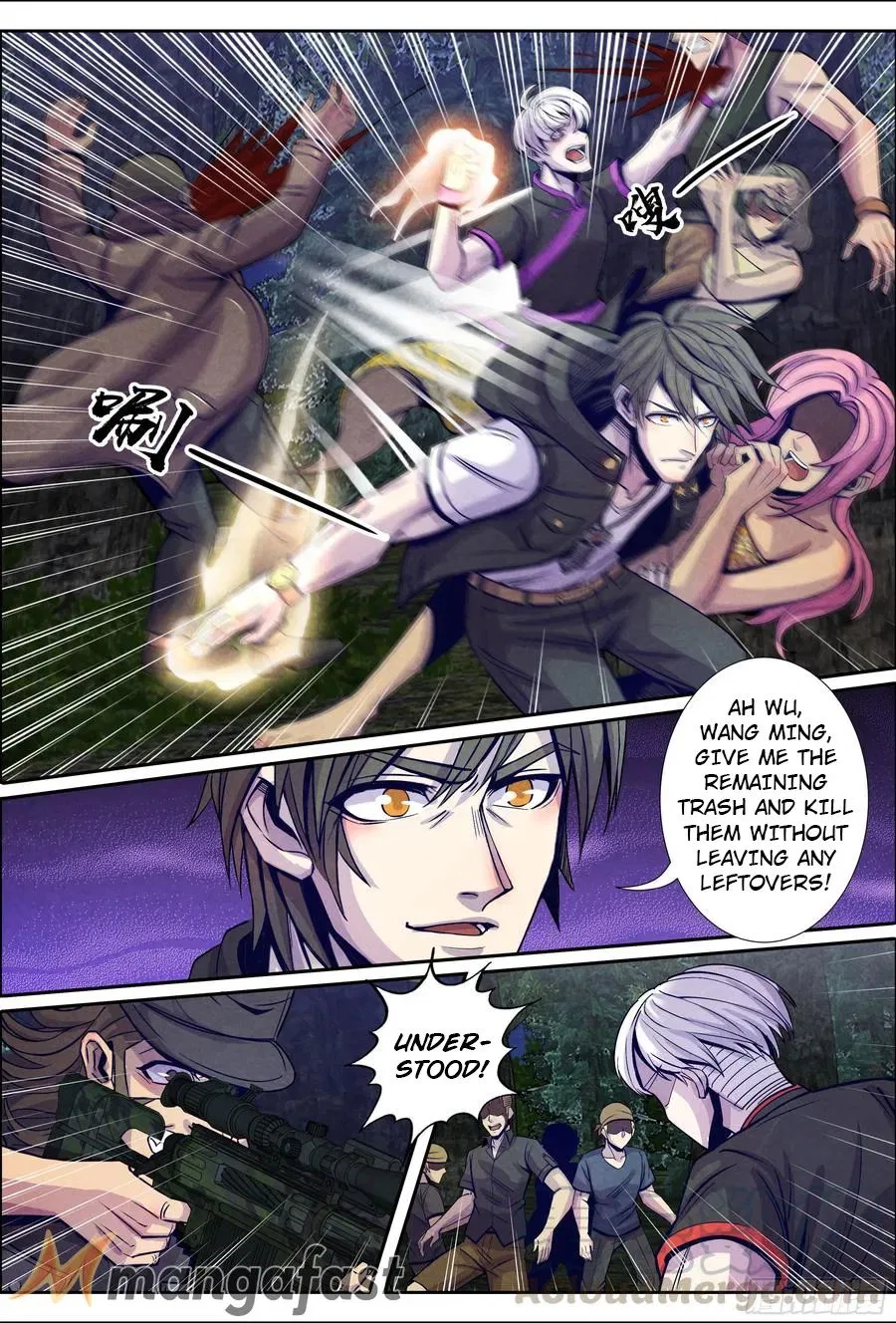 Return From the World of Immortals Chapter 131 – Page 8