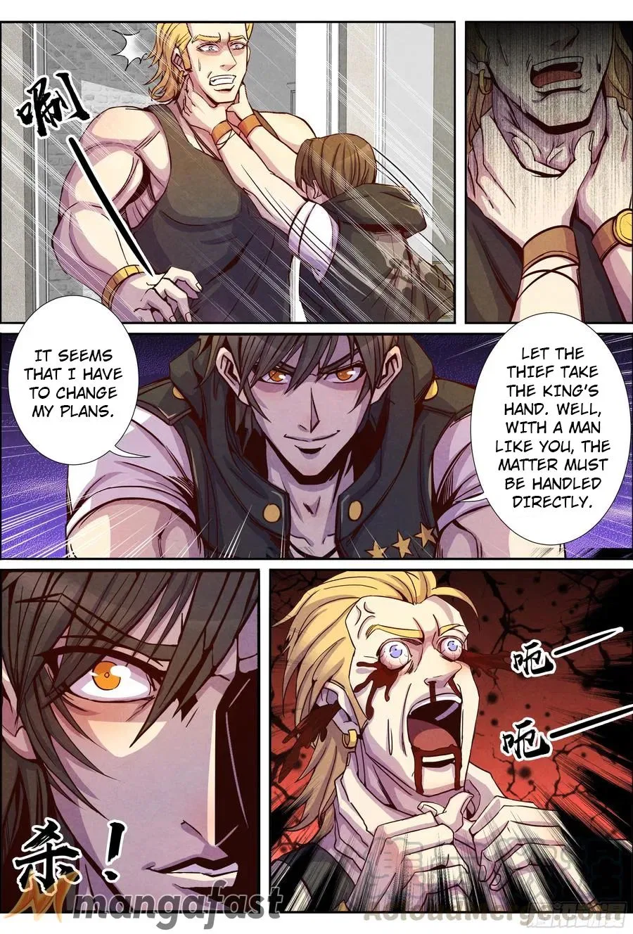 Return From the World of Immortals Chapter 130 – Page 2