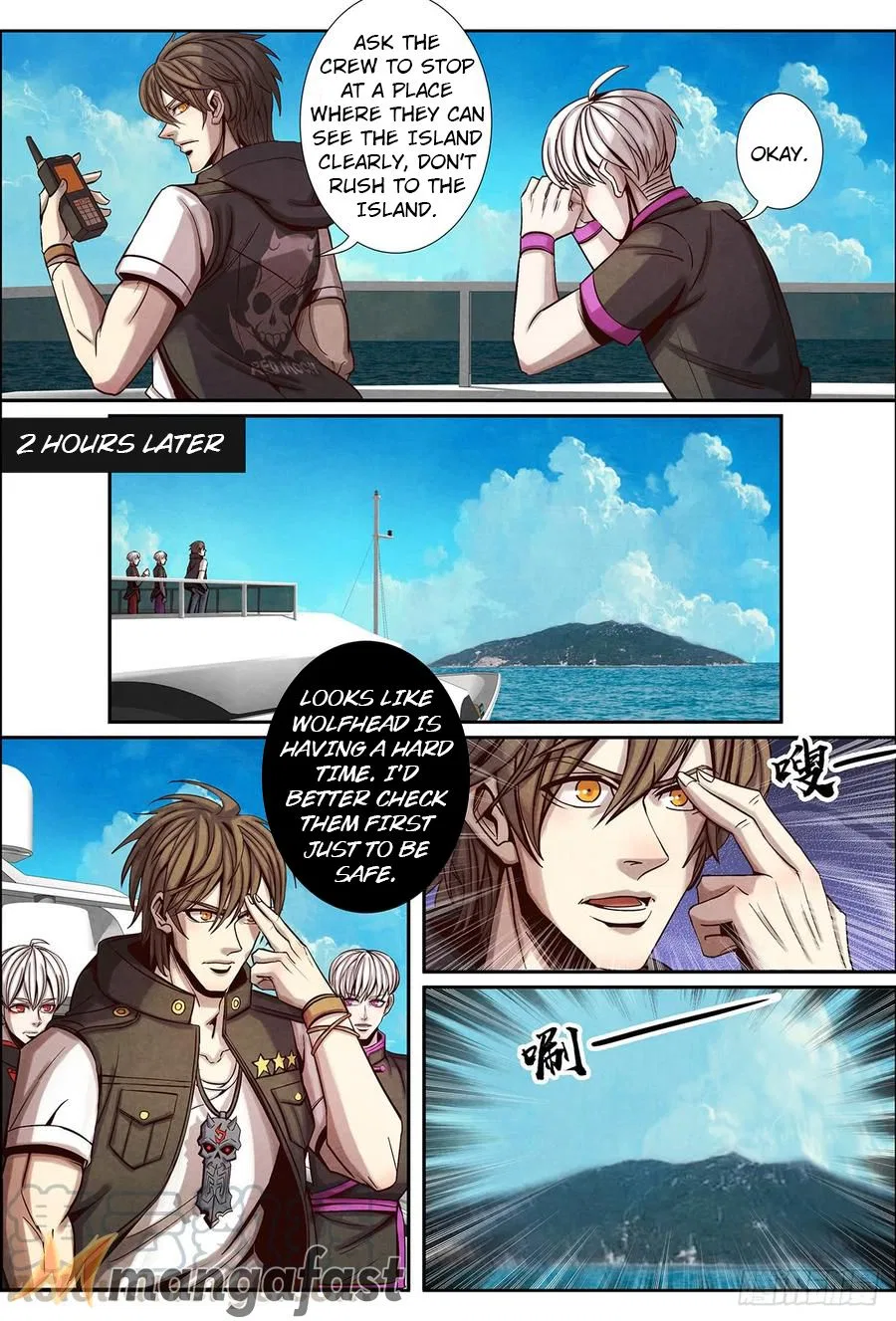 Return From the World of Immortals Chapter 128 – Page 2