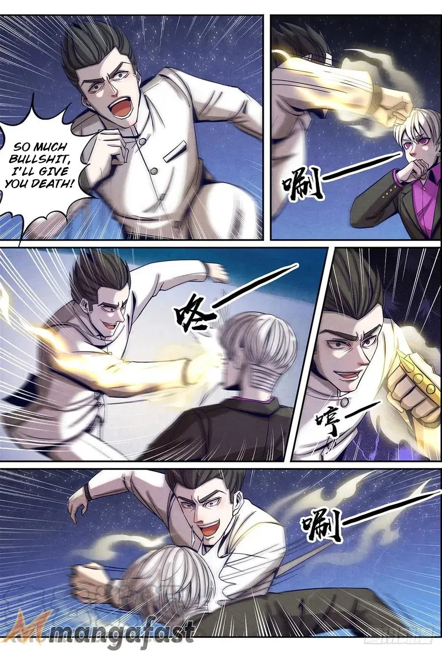 Return From the World of Immortals Chapter 126 – Page 8