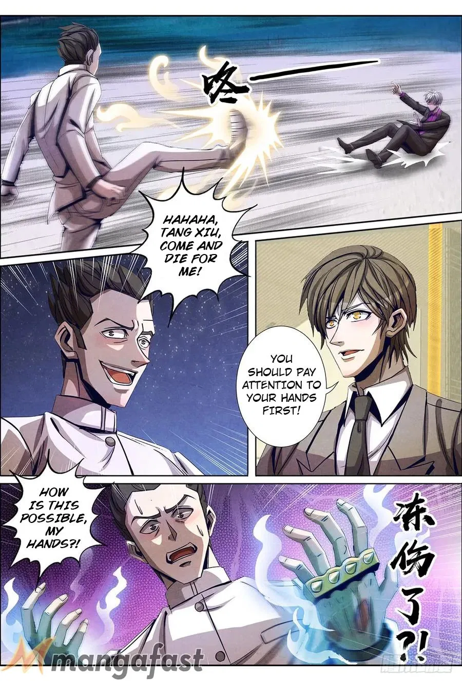 Return From the World of Immortals Chapter 126 – Page 9