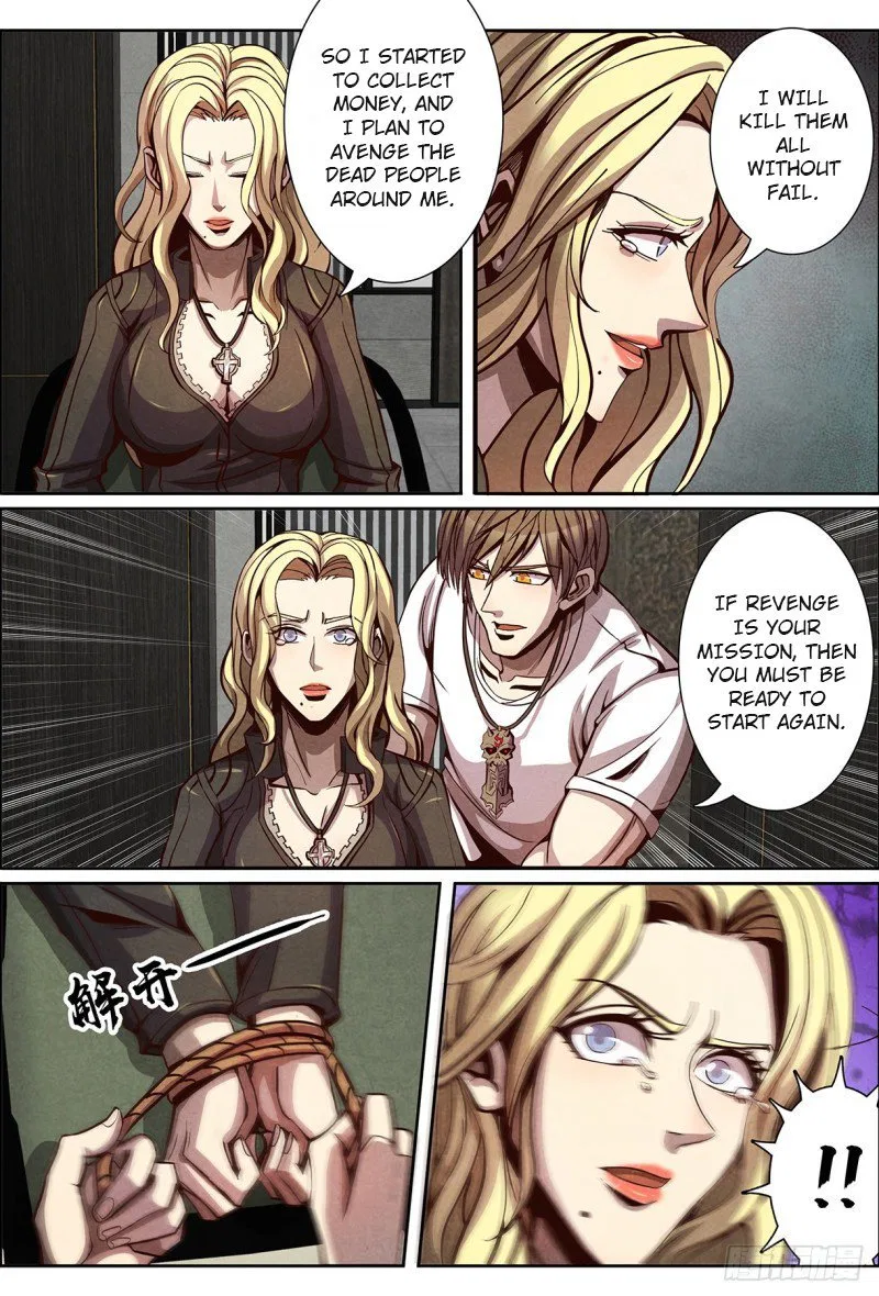 Return From the World of Immortals Chapter 125 – Page 5