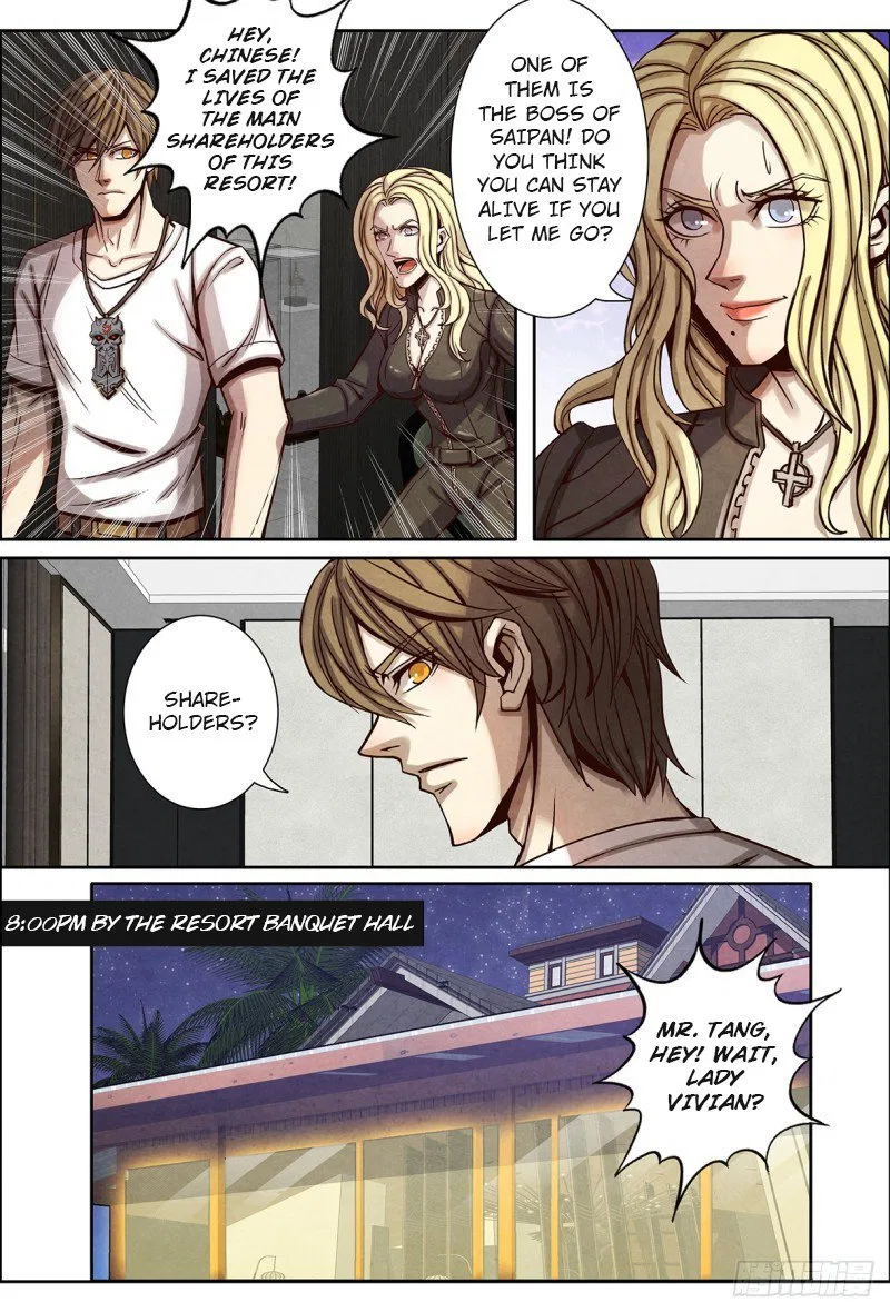 Return From the World of Immortals Chapter 125 – Page 7