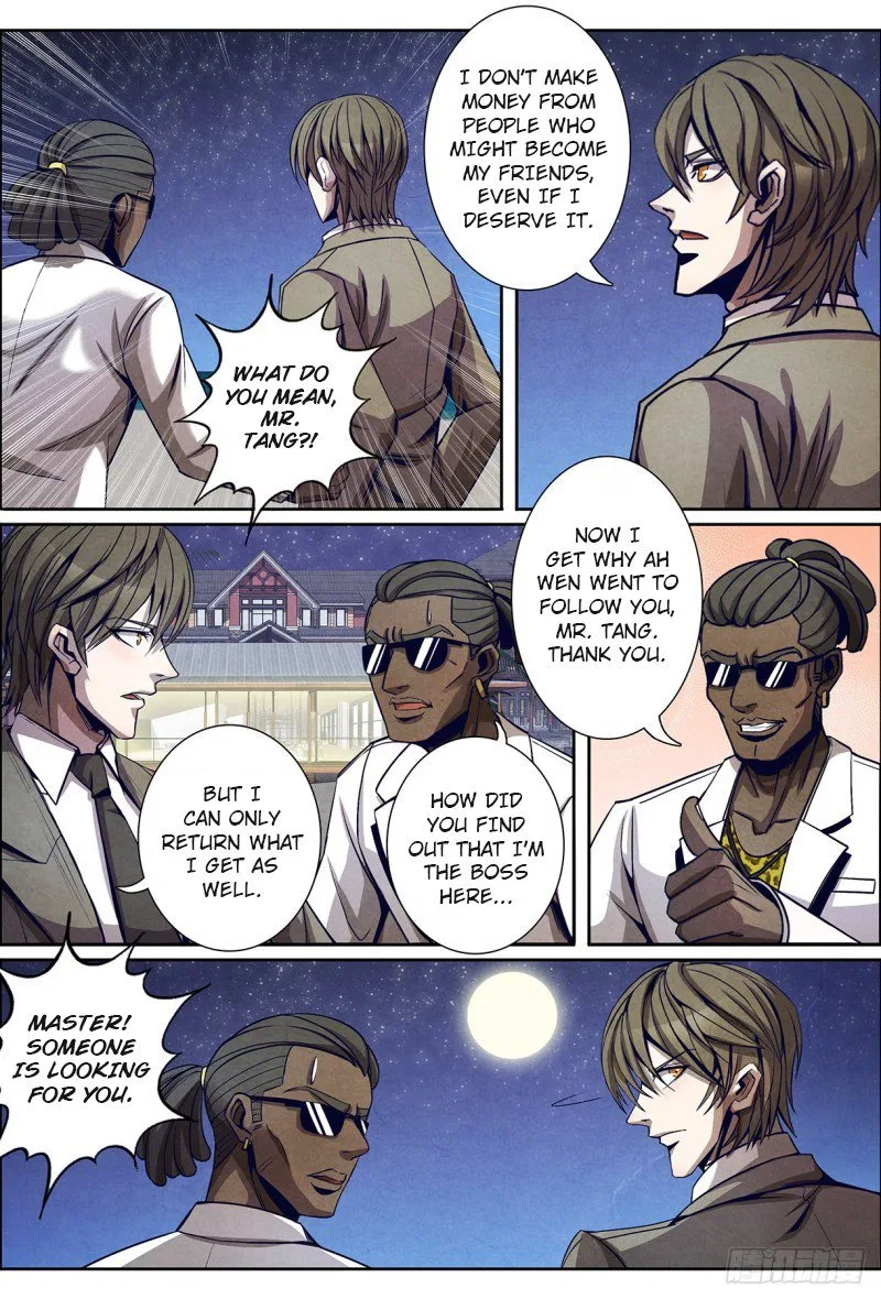 Return From the World of Immortals Chapter 125 – Page 10