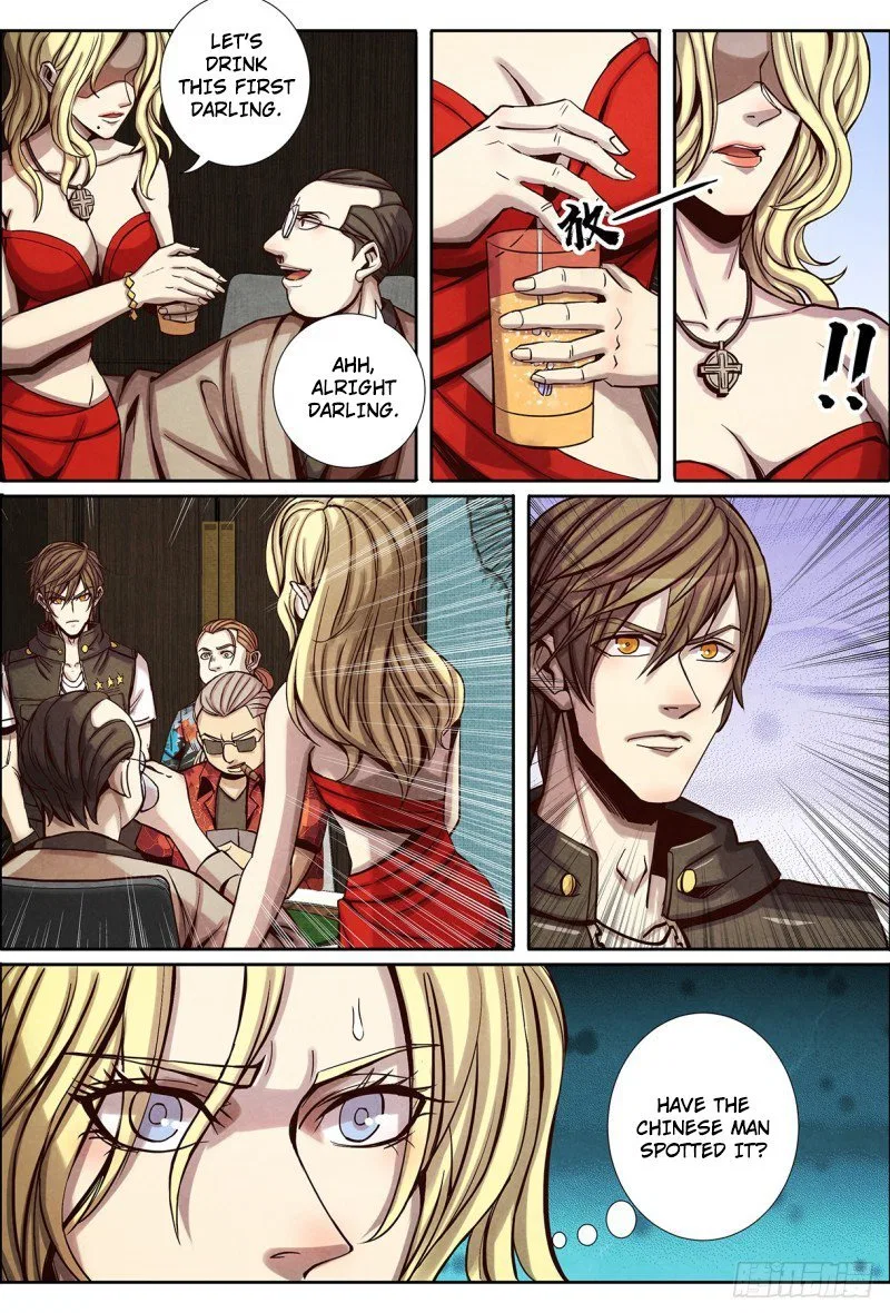 Return From the World of Immortals Chapter 124 – Page 1
