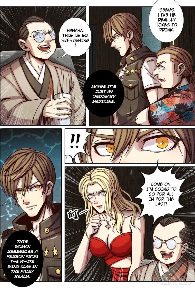 Return From the World of Immortals Chapter 124 – Page 2