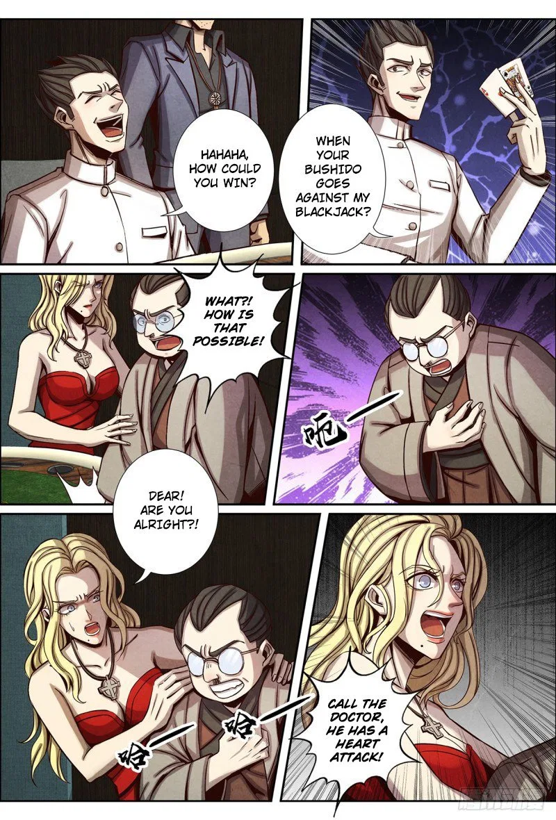 Return From the World of Immortals Chapter 124 – Page 4