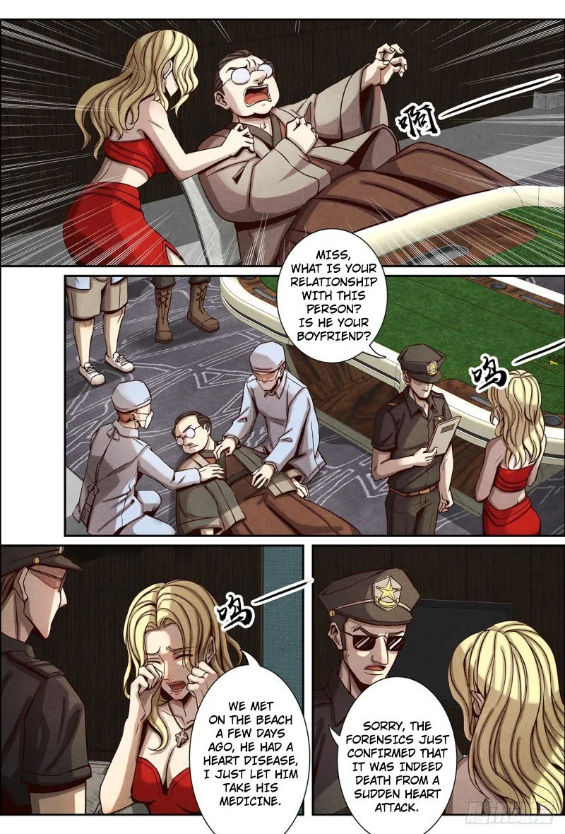 Return From the World of Immortals Chapter 124 – Page 5