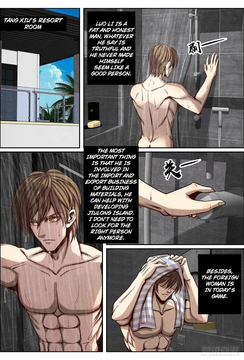 Return From the World of Immortals Chapter 124 – Page 9