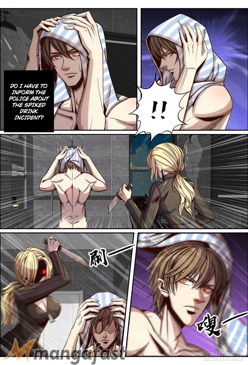 Return From the World of Immortals Chapter 124 – Page 10