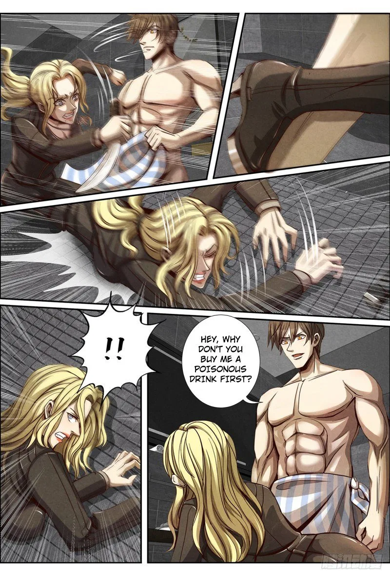 Return From the World of Immortals Chapter 124 – Page 11