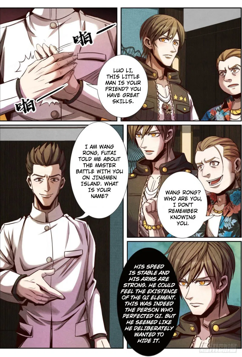Return From the World of Immortals Chapter 123 – Page 6