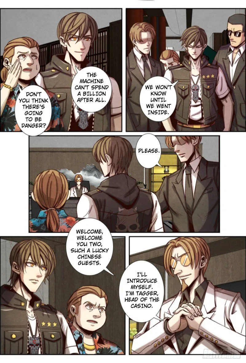 Return From the World of Immortals Chapter 122 – Page 2
