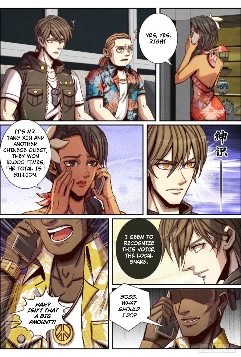 Return From the World of Immortals Chapter 122 – Page 10
