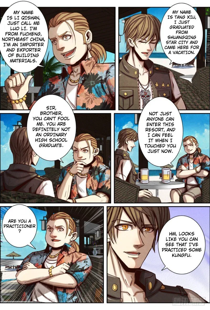 Return From the World of Immortals Chapter 121 – Page 4