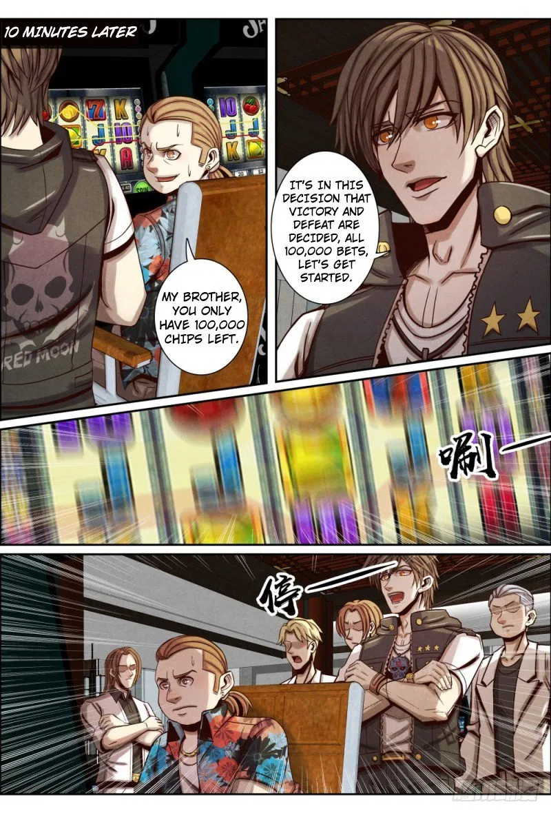 Return From the World of Immortals Chapter 121 – Page 10
