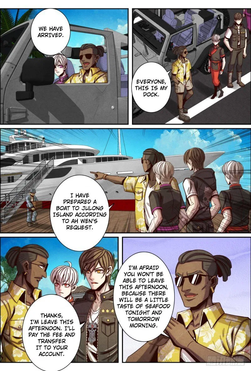 Return From the World of Immortals Chapter 120 – Page 4