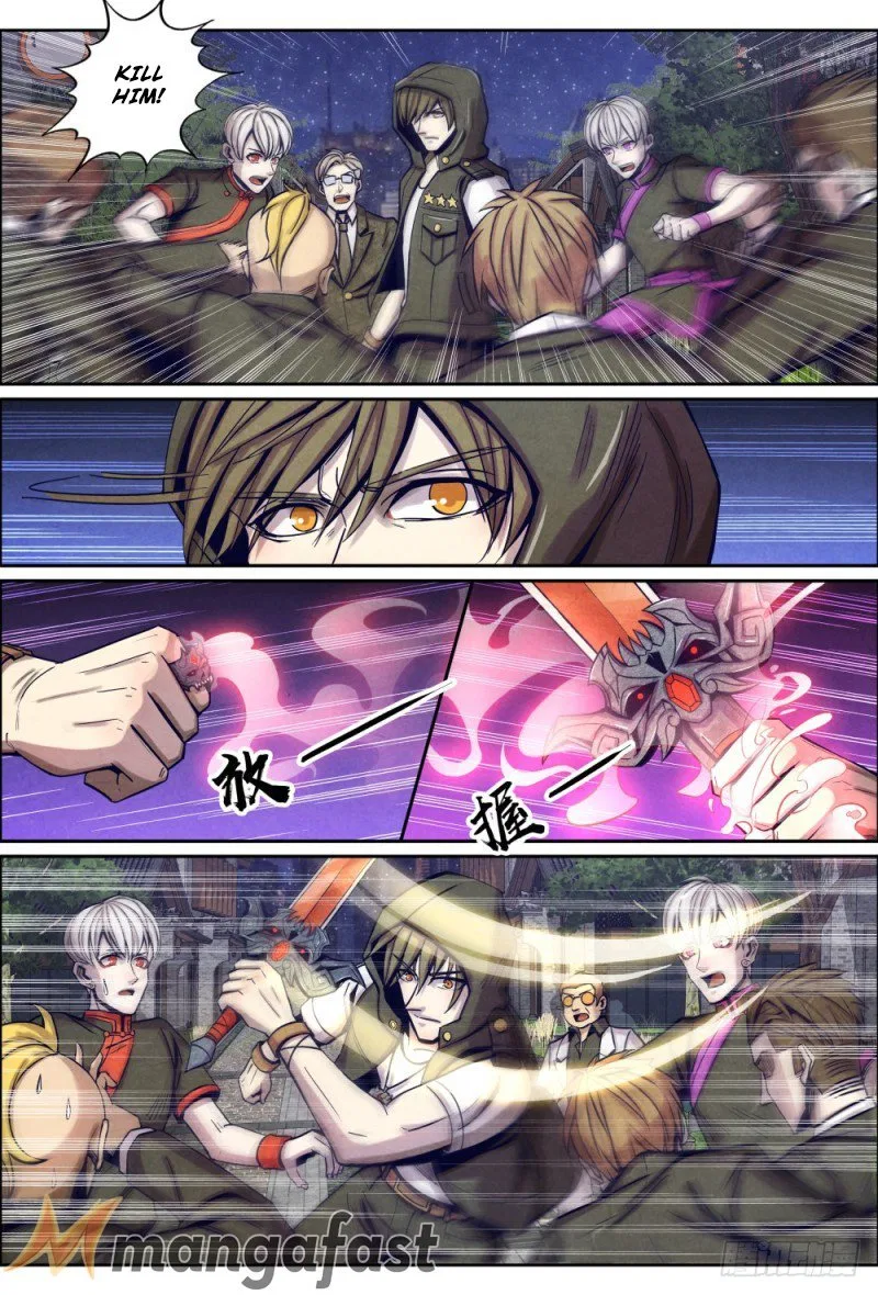 Return From the World of Immortals Chapter 119 – Page 1