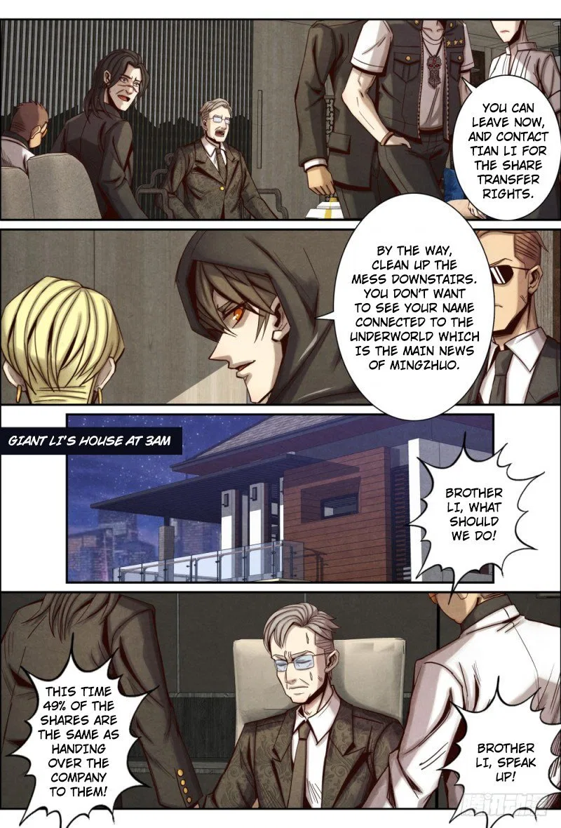 Return From the World of Immortals Chapter 119 – Page 8