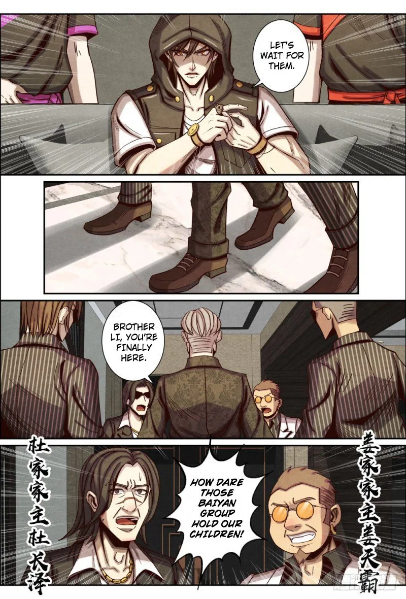 Return From the World of Immortals Chapter 118 – Page 2