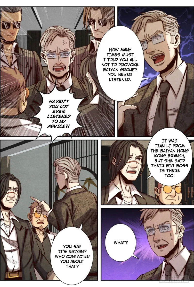 Return From the World of Immortals Chapter 118 – Page 3