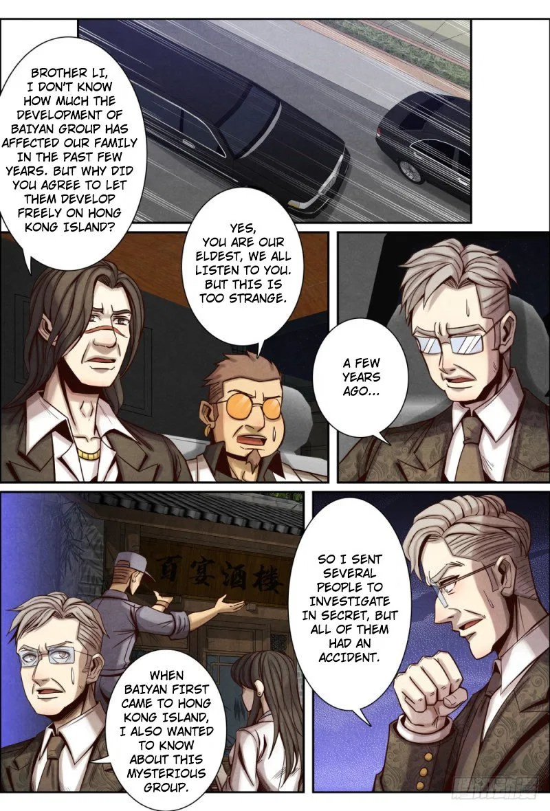 Return From the World of Immortals Chapter 118 – Page 5