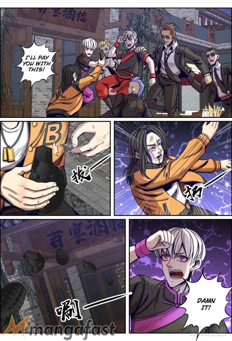 Return From the World of Immortals Chapter 117 – Page 1