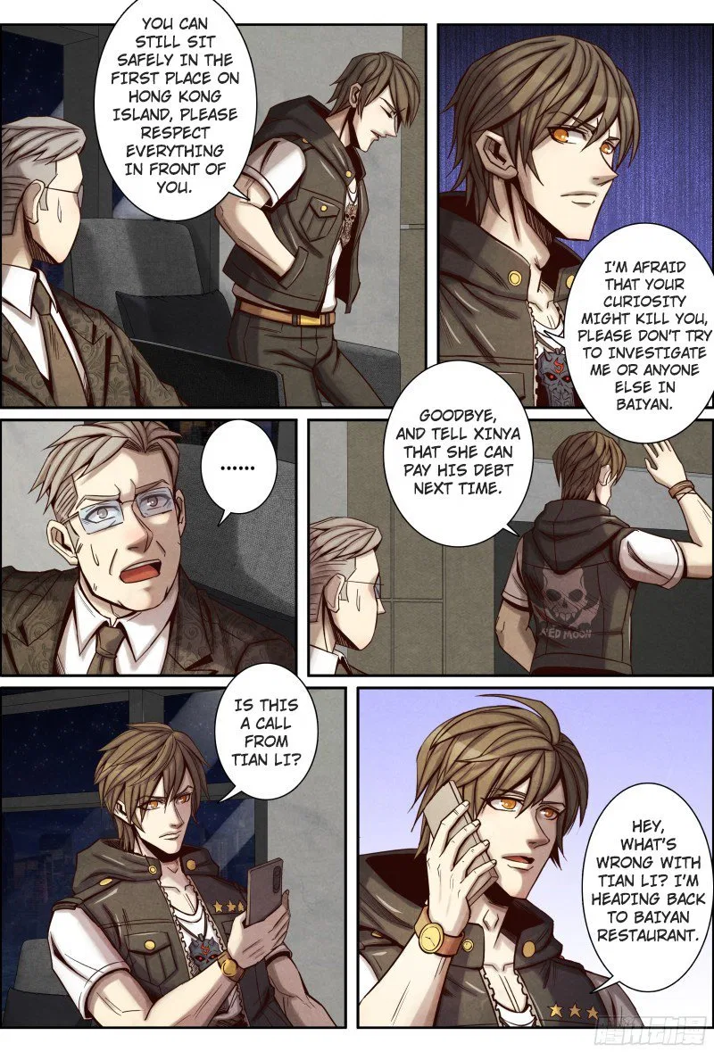 Return From the World of Immortals Chapter 117 – Page 4