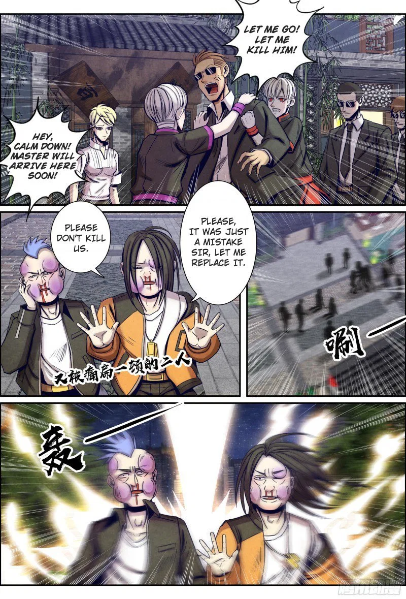 Return From the World of Immortals Chapter 117 – Page 6