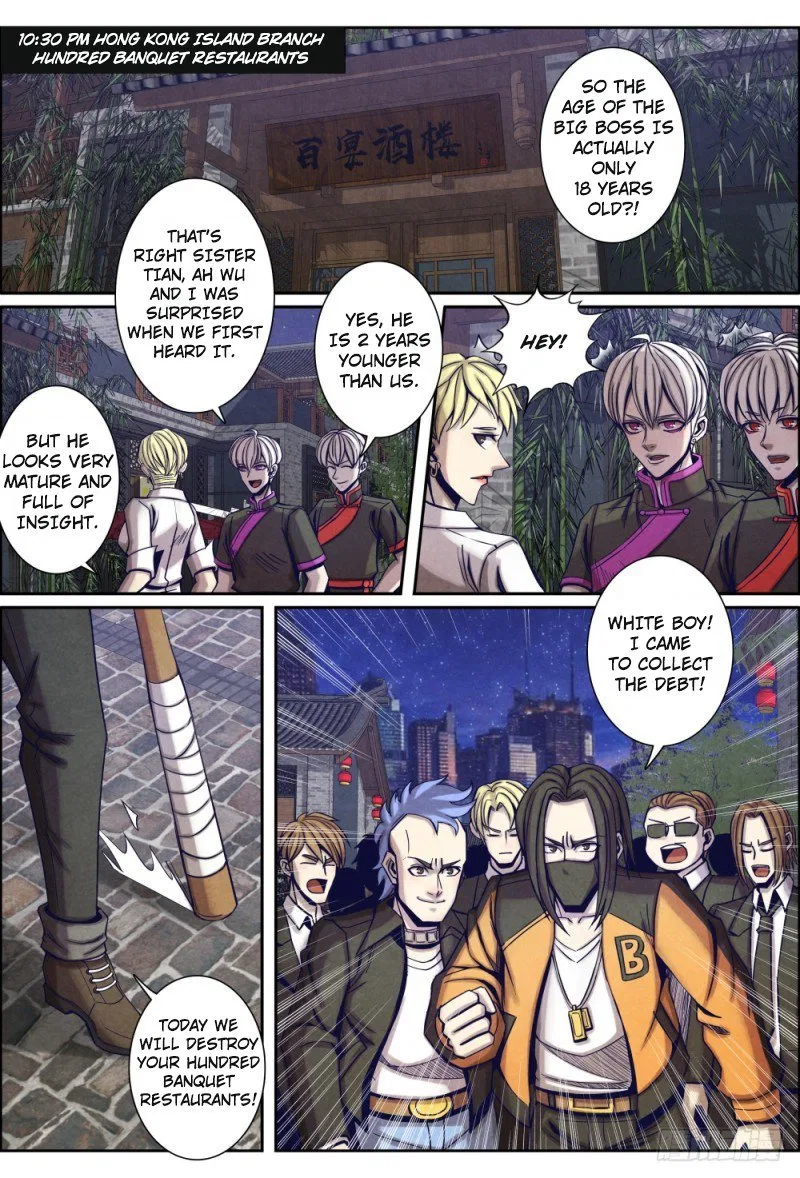 Return From the World of Immortals Chapter 116 – Page 1