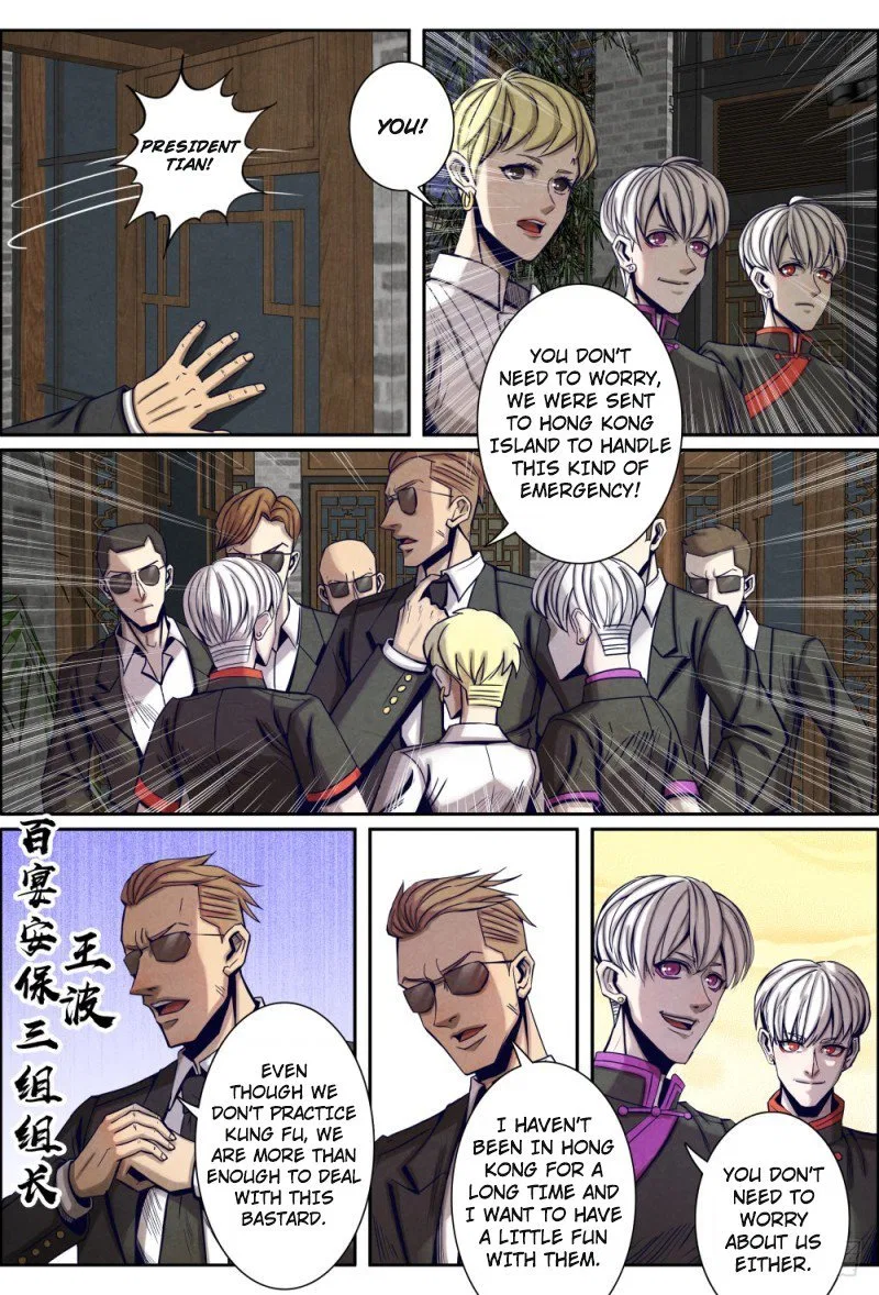 Return From the World of Immortals Chapter 116 – Page 3