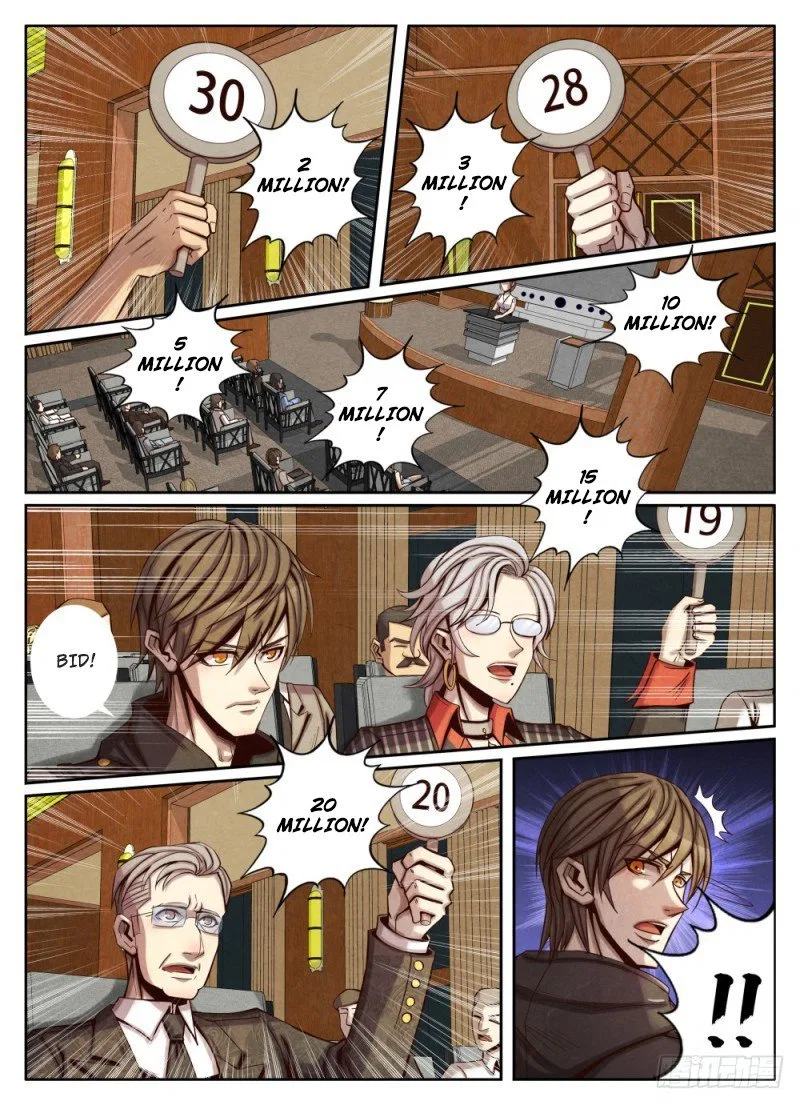Return From the World of Immortals Chapter 115 – Page 7