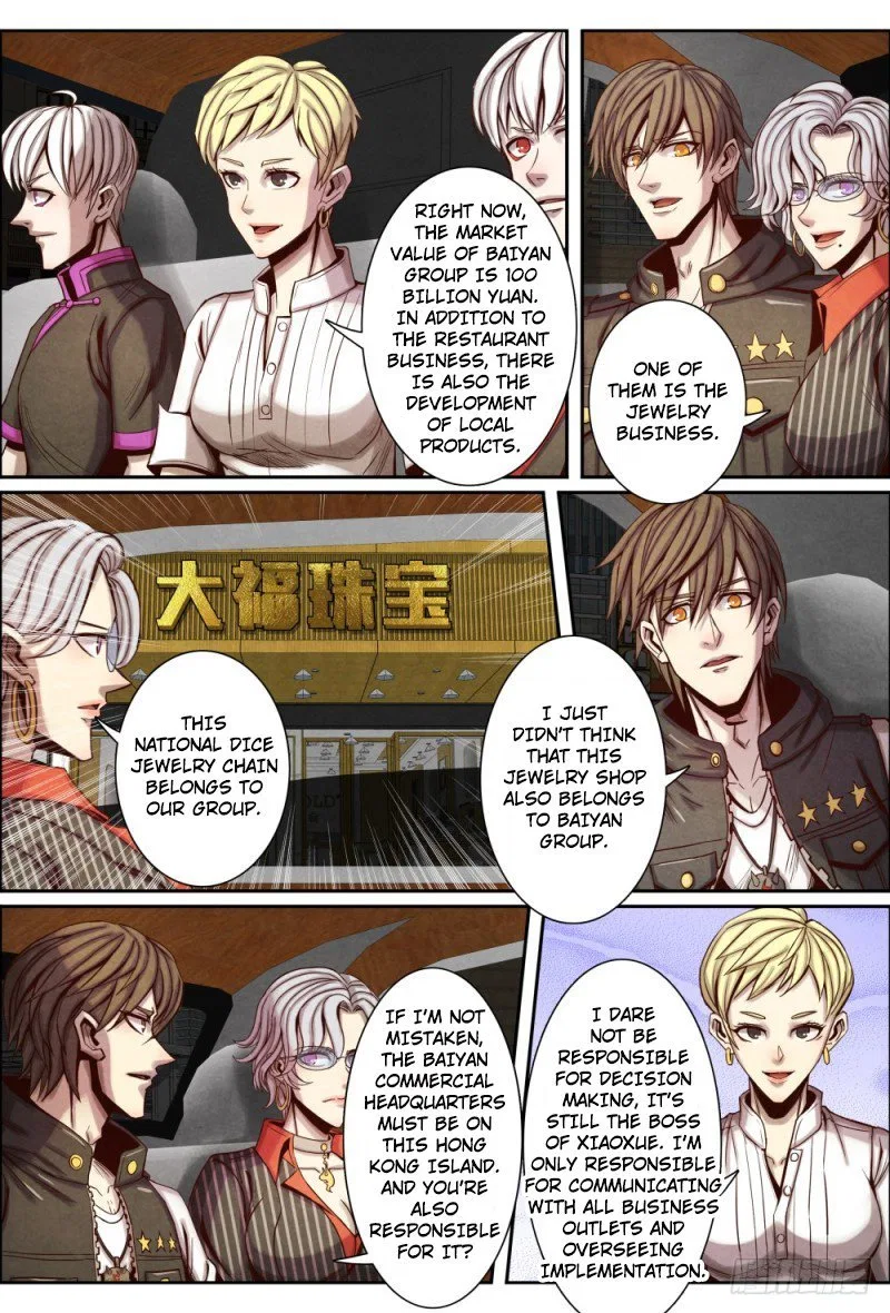 Return From the World of Immortals Chapter 114 – Page 4
