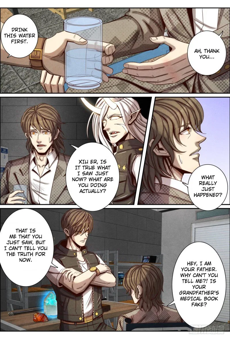 Return From the World of Immortals Chapter 111 – Page 1