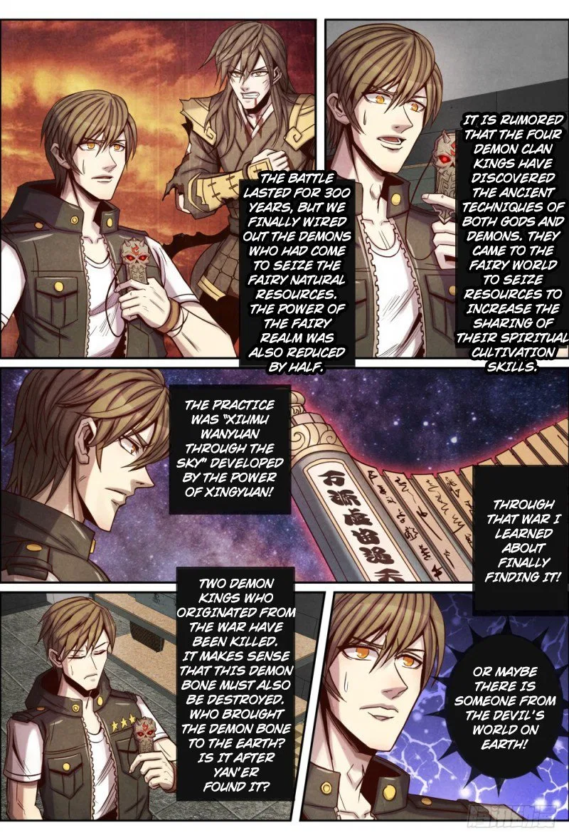 Return From the World of Immortals Chapter 110 – Page 8