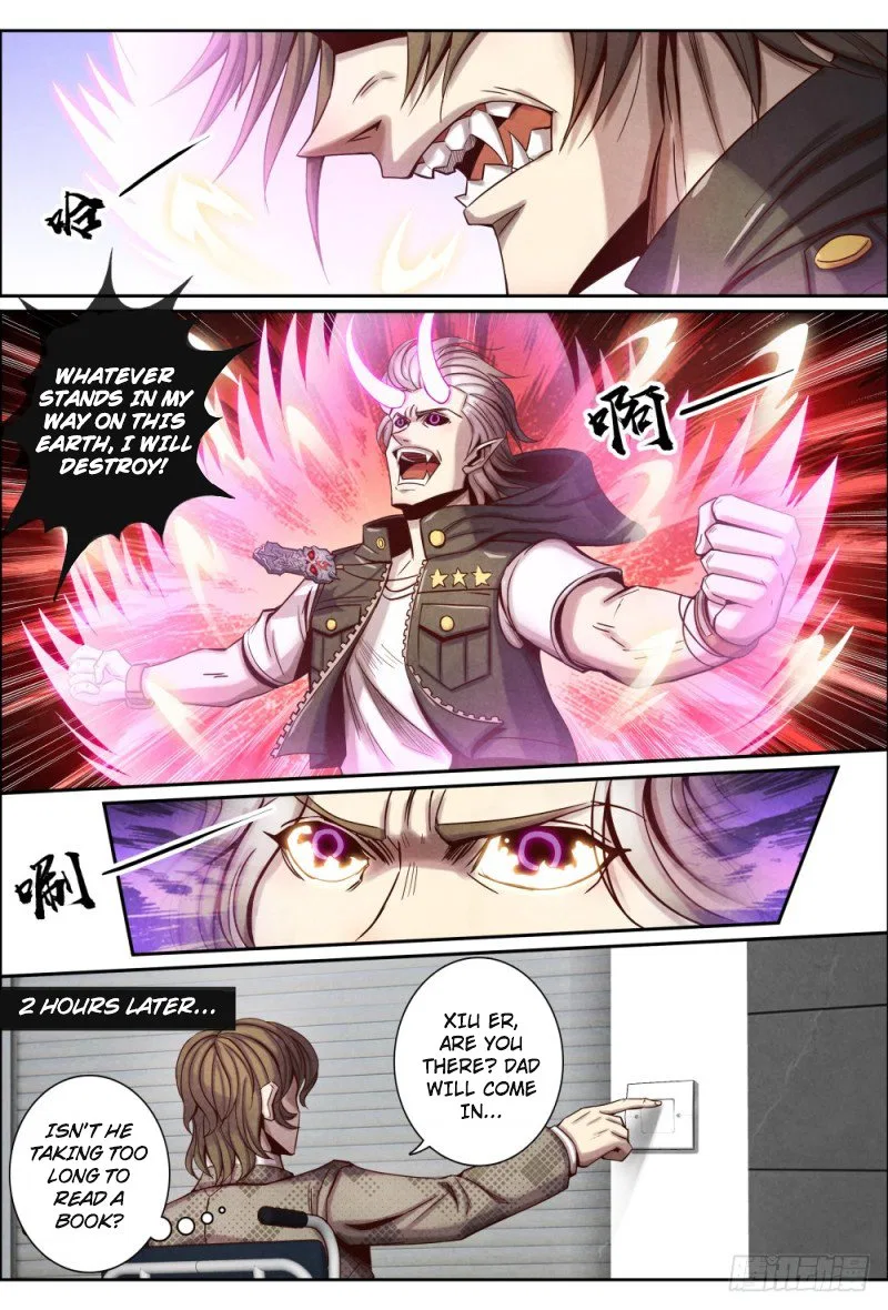 Return From the World of Immortals Chapter 110 – Page 10