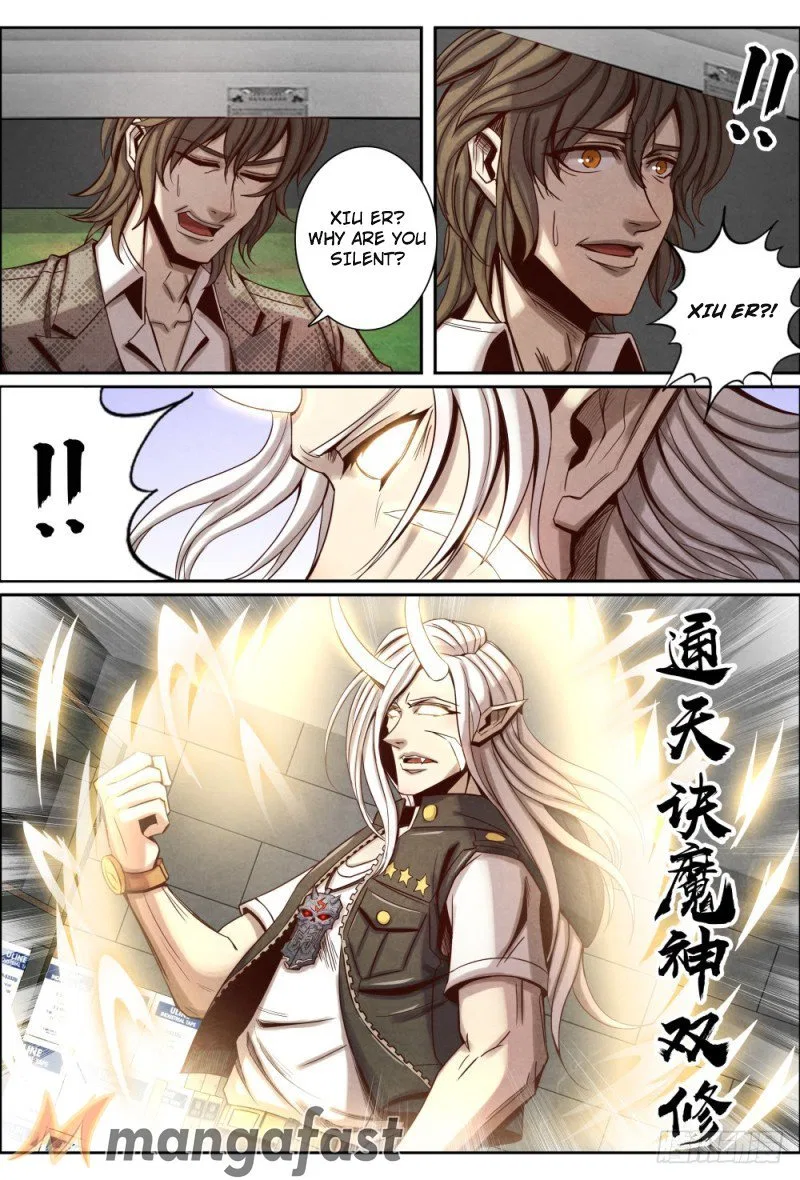Return From the World of Immortals Chapter 110 – Page 11