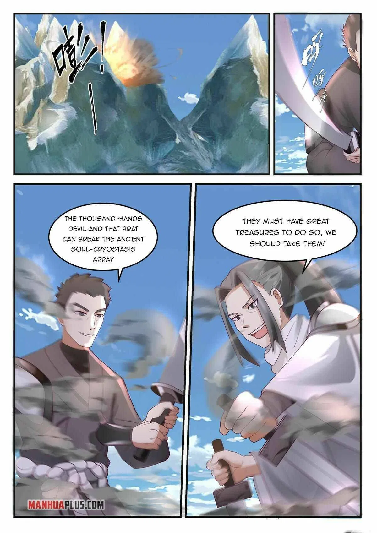 I Have Countless Legendary Swords Chapter 130 – Page 13