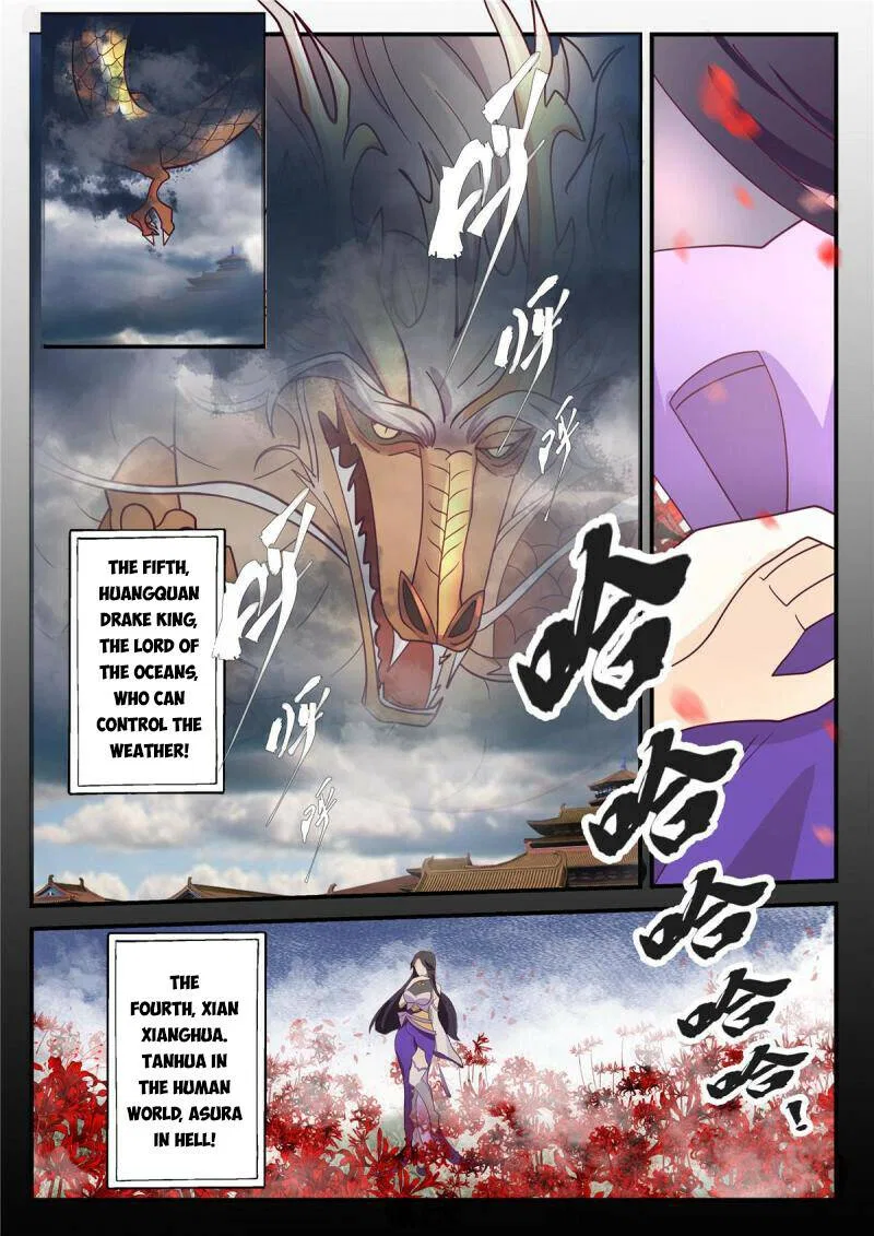 I Have Countless Legendary Swords Chapter 125 – Page 5