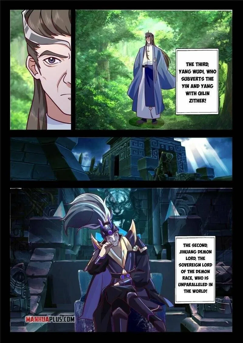 I Have Countless Legendary Swords Chapter 125 – Page 6