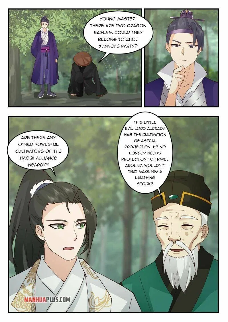 I Have Countless Legendary Swords Chapter 125 – Page 12