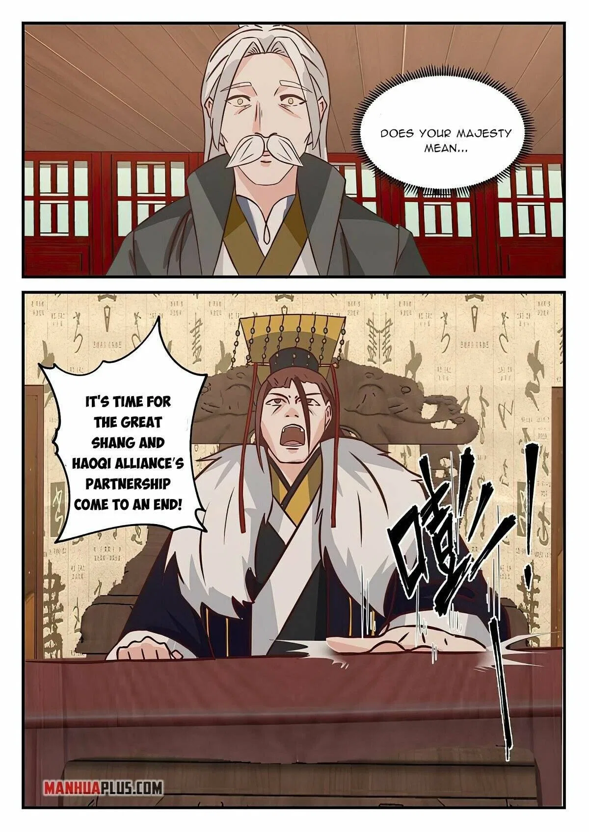 I Have Countless Legendary Swords Chapter 124 – Page 7