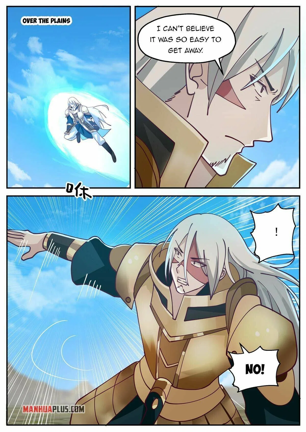 I Have Countless Legendary Swords Chapter 122 – Page 2